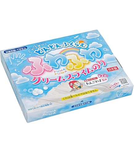 Amazon.co.jp: ELMER'S エルマーズ カラーグー クリア スライム 236ml